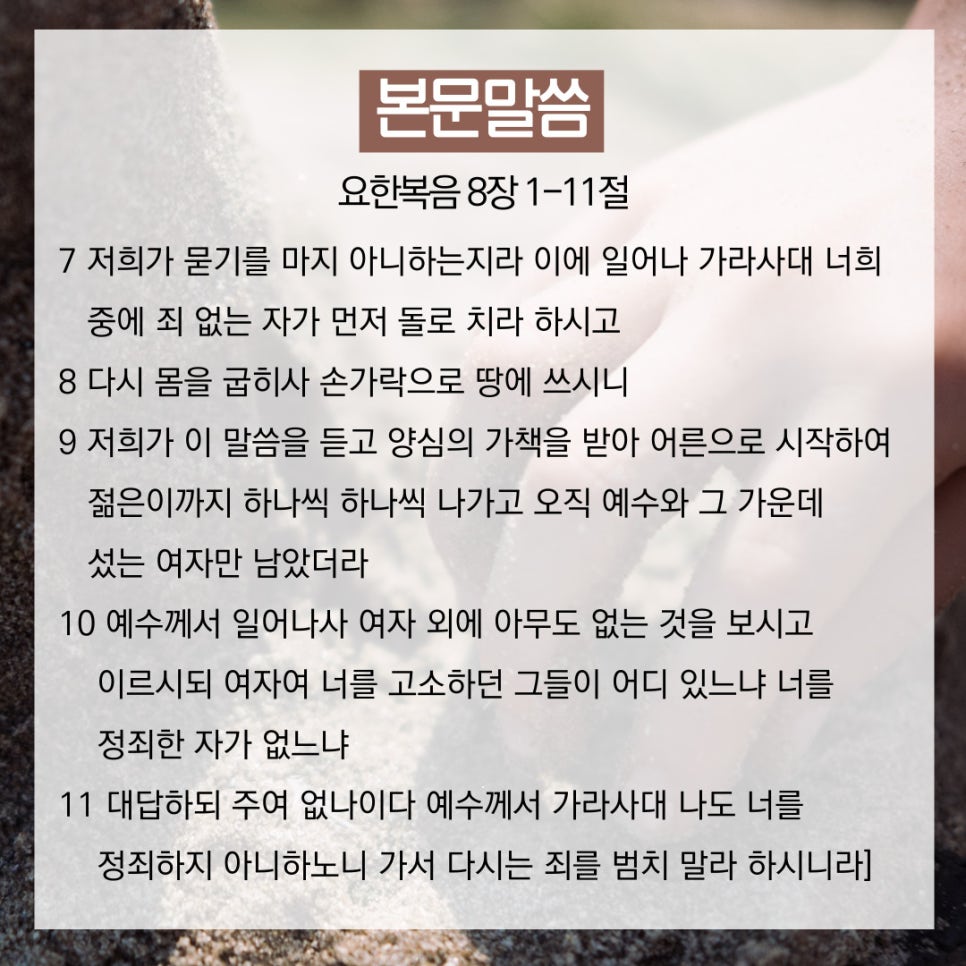 에바다북 이미지