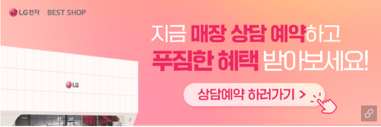 스텐바이커피 이미지