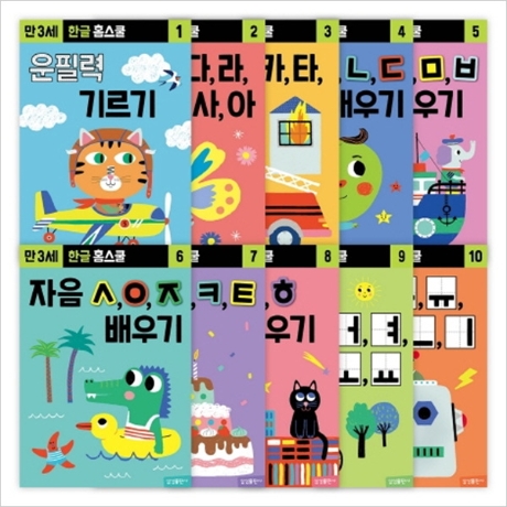 삼성출판사롯데 이미지