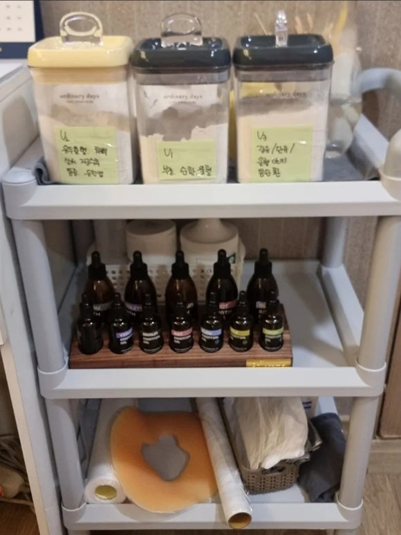 예그리나에스테틱 이미지
