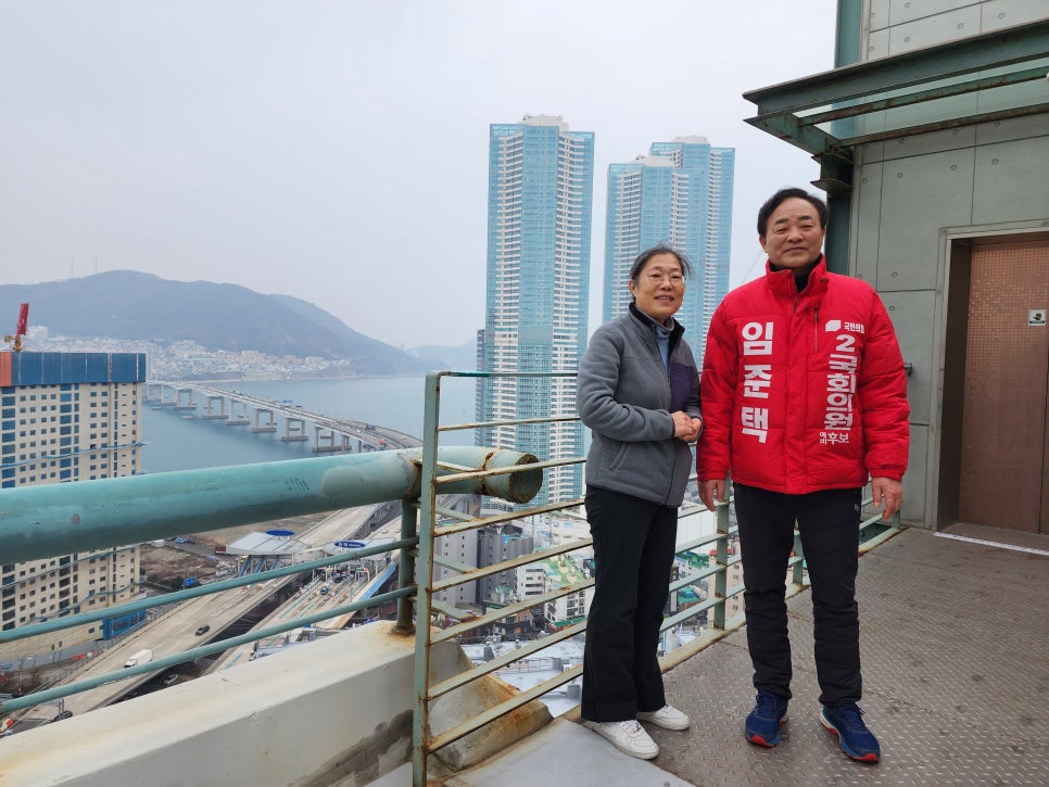 희망재활원 이미지