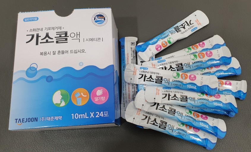 브이의원 이미지