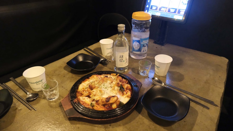 홍대불닭 이미지