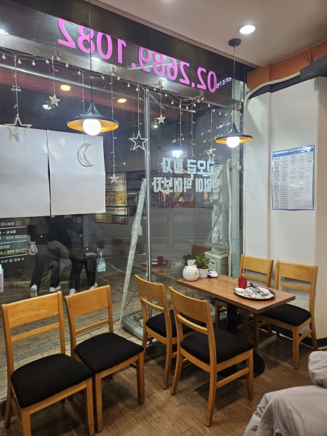 피자마루천왕지구점 이미지