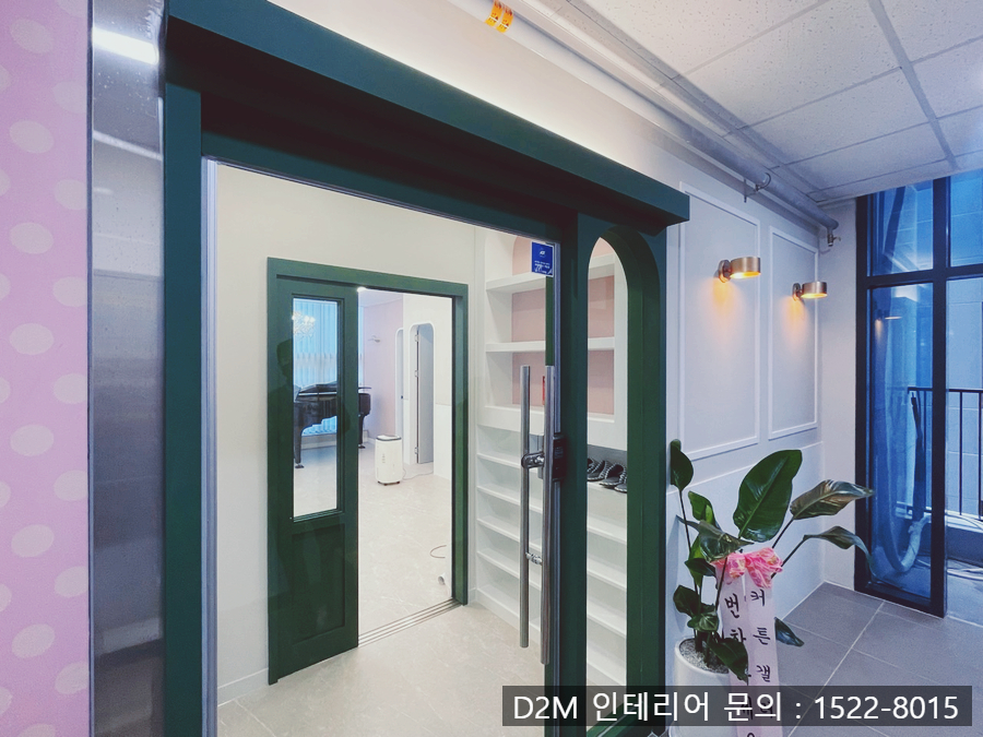 현대피아노교습소 이미지