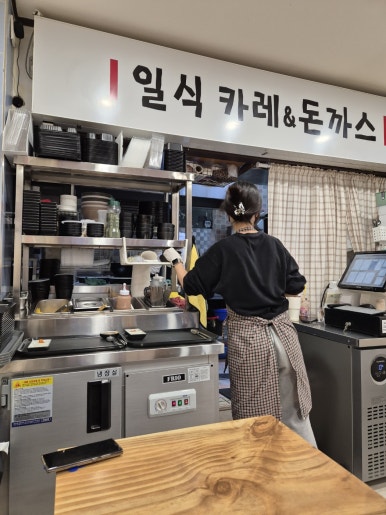 레인보우돈가스 이미지