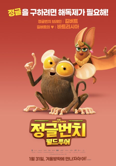 앨버트투어 이미지