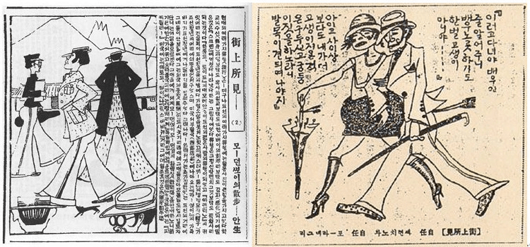 경성정육점 이미지