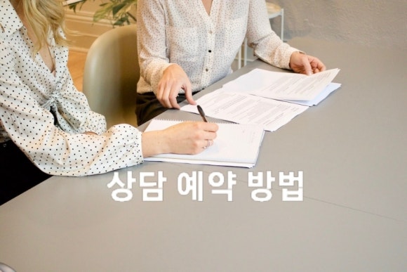 아인음악학원 이미지