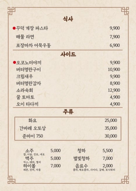 광장수산 이미지