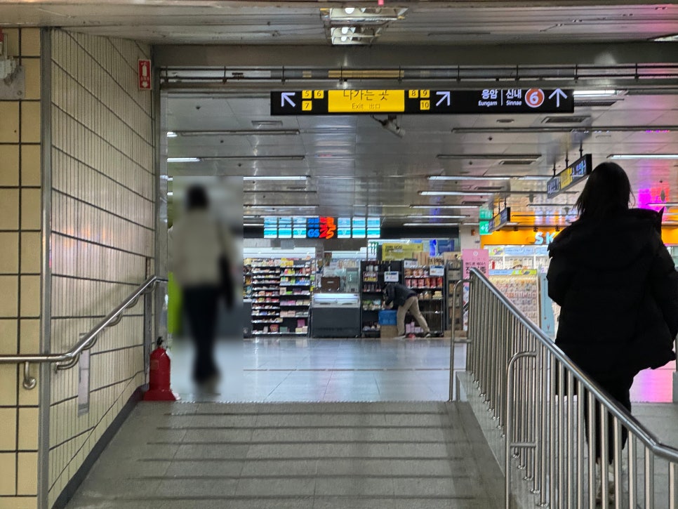 연세보드미의원 이미지