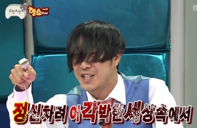 버텍스.부경대점 이미지