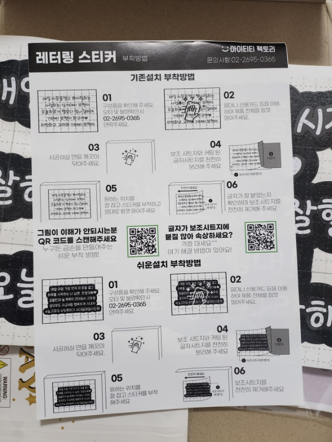아이티티 이미지