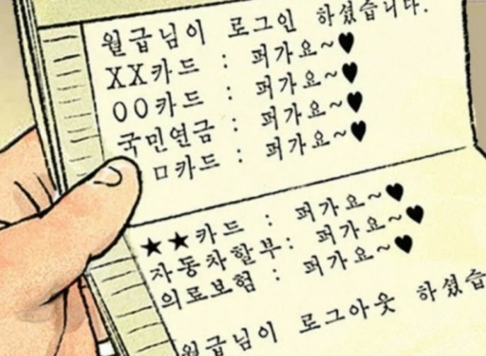 체리버터케이크 이미지