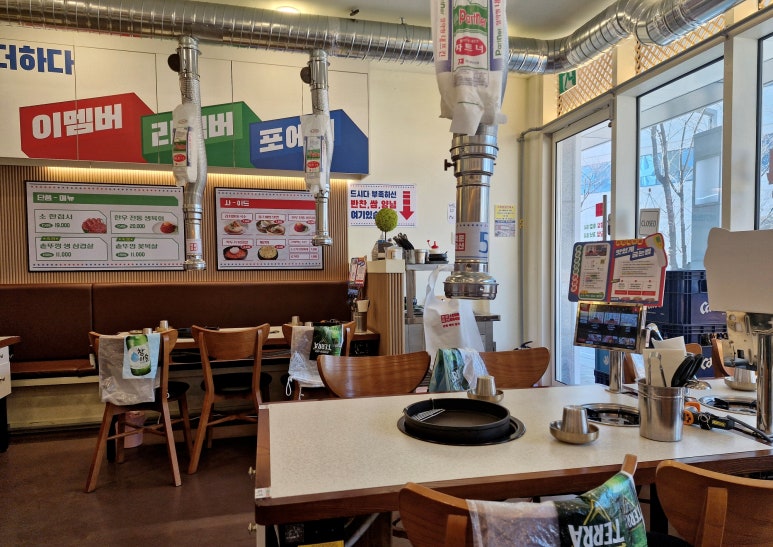(주)백운축산 이미지