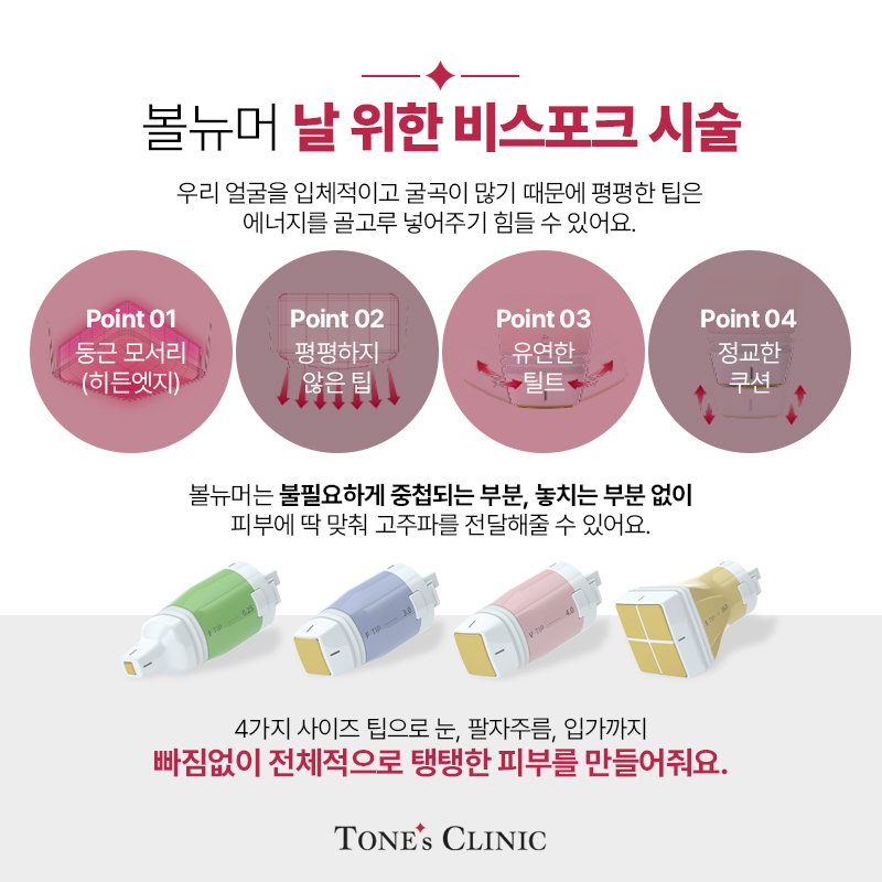 에프티브로 이미지
