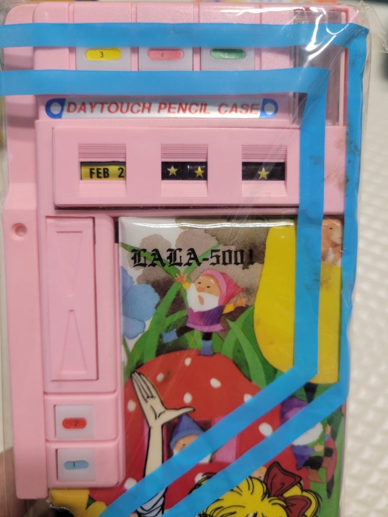 둘리문구 이미지