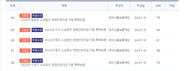 세무회계첨성 이미지