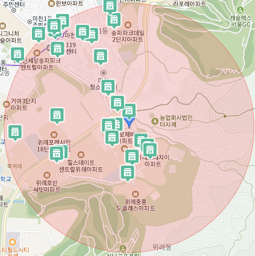 지에스더프레시북 이미지