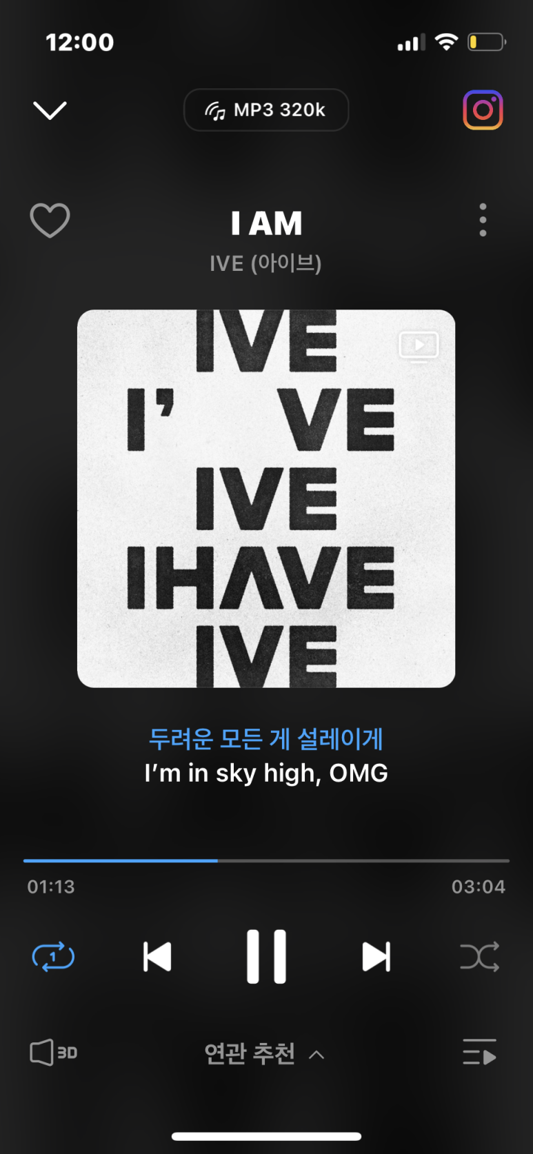 오커피랩 동탄헤리움점 이미지