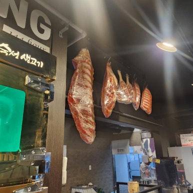 한마음정육식당경주용황점 이미지