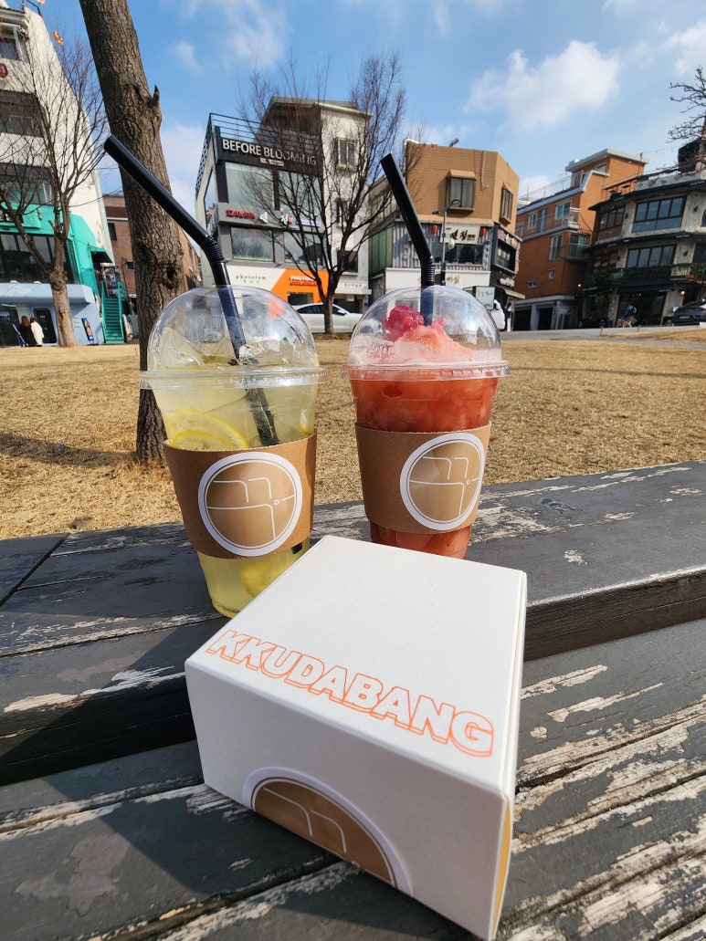 꾸다방 이미지
