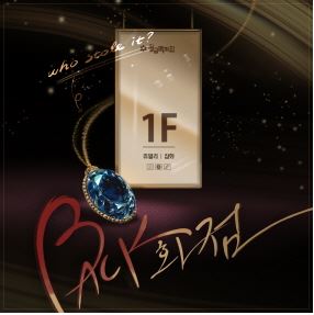 플라워로드 이미지