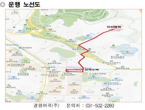 일동카센타 이미지