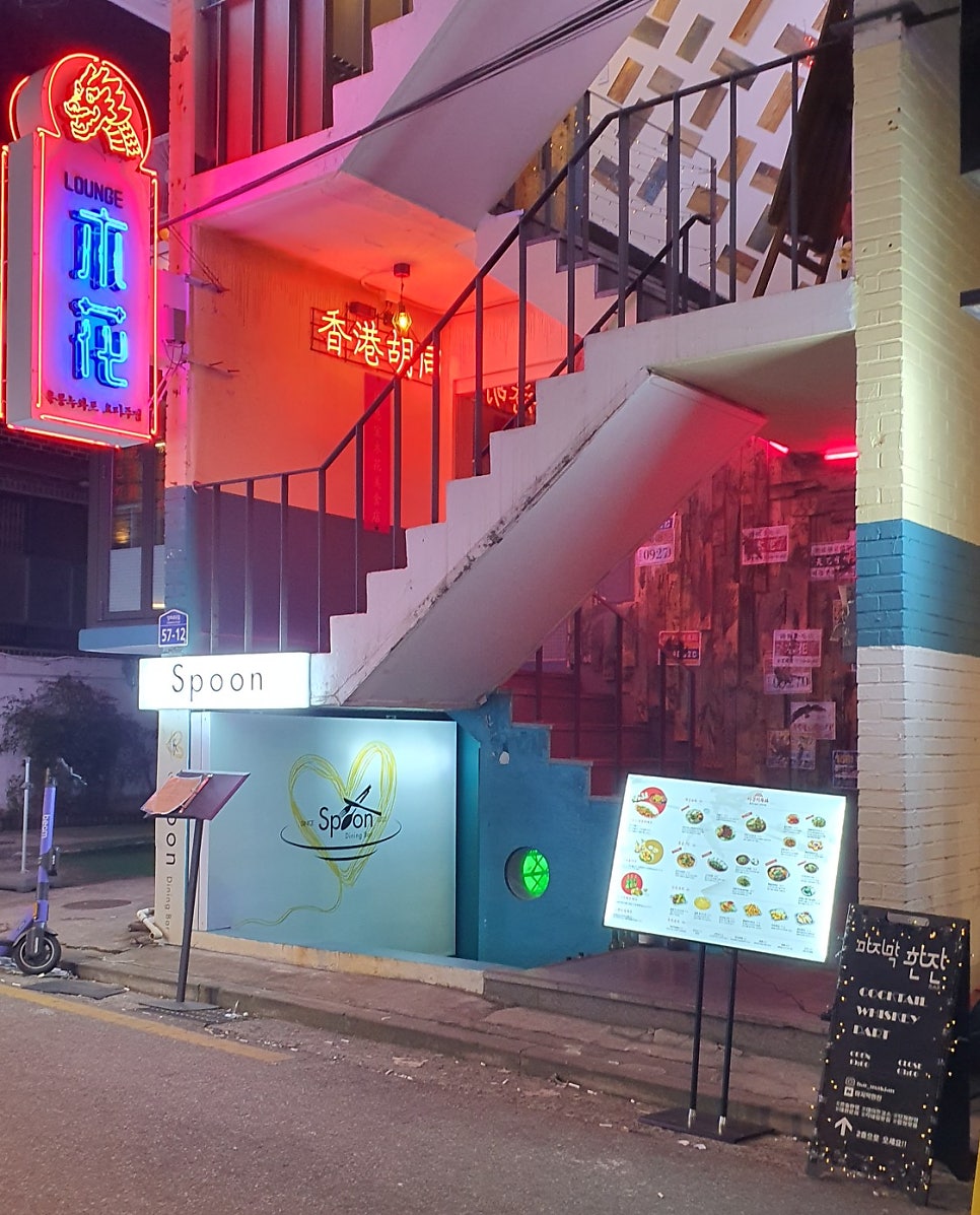 라운지목화합정관 이미지