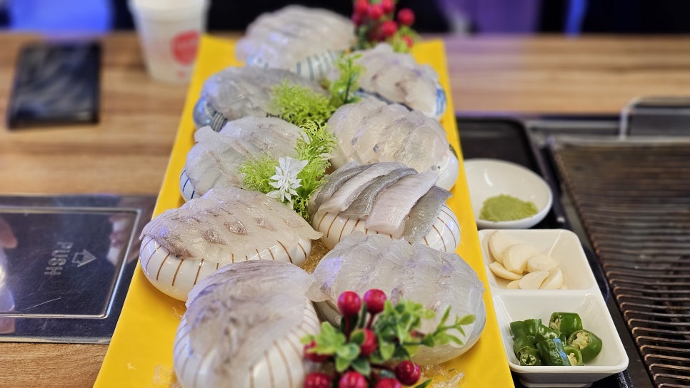 삼척해변별난조개 이미지