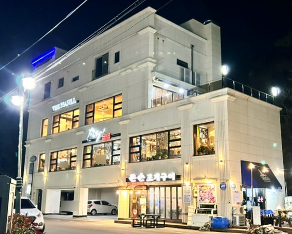큰손조개구이 이미지