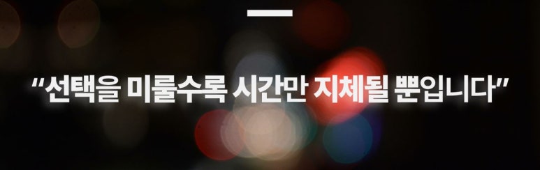 (주)무빙트립 이미지