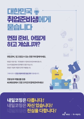 현대종합학원 이미지