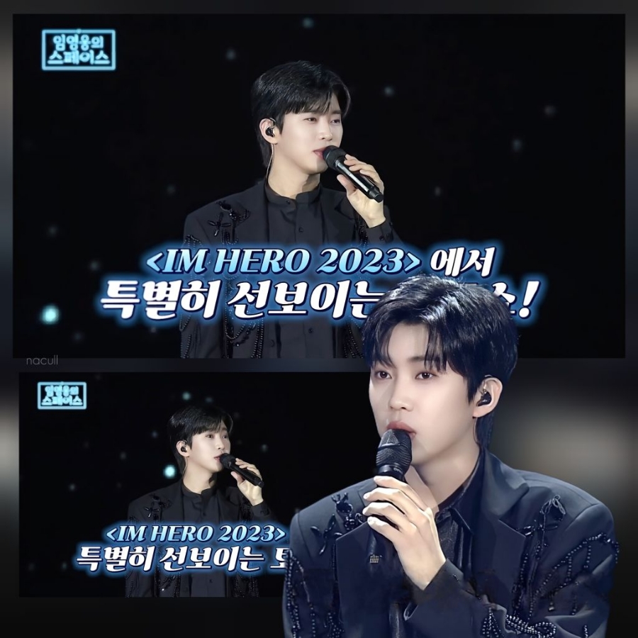 스페이스달달 이미지