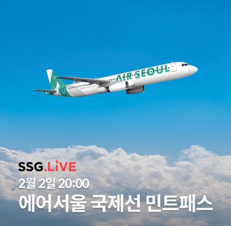 (주)에어패스 이미지