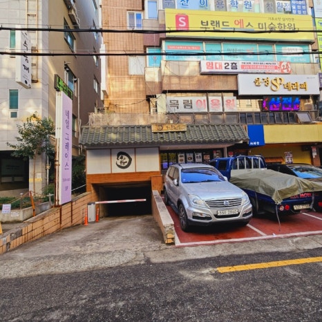 성경시스템 이미지