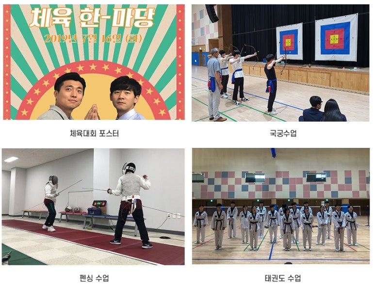 예닮아이학원 이미지