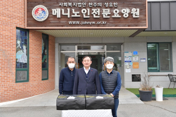 메니노인전문요양원 이미지