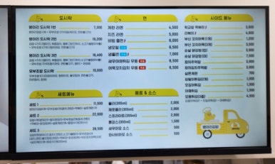 성연김밥 이미지