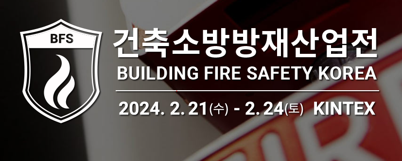 솔리렉스주 이미지
