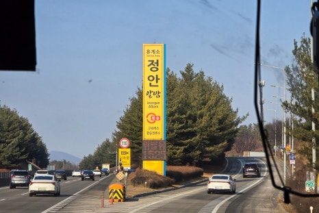 서공주JC(공주) 이미지