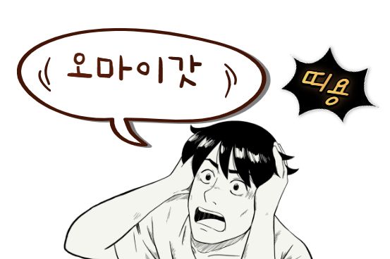 써니풀 이미지