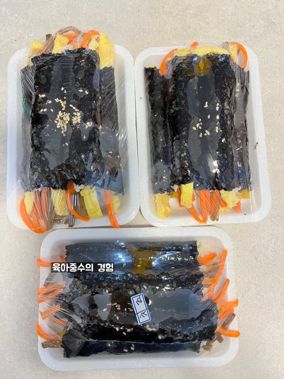 엄지꼬마김밥 이미지