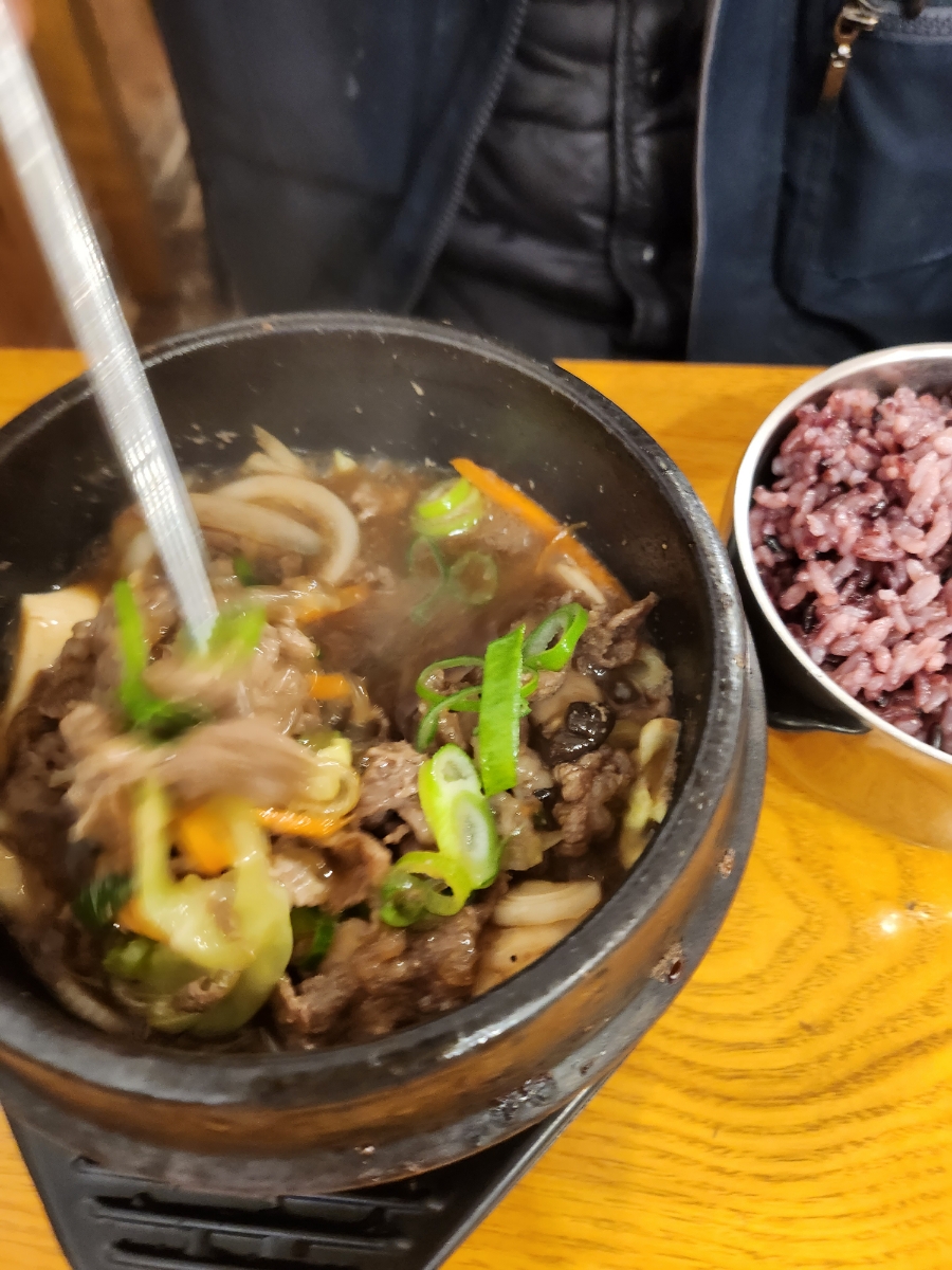 운동장뚝배기 이미지
