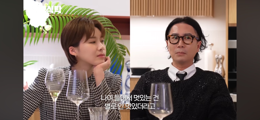 오카즈 이미지