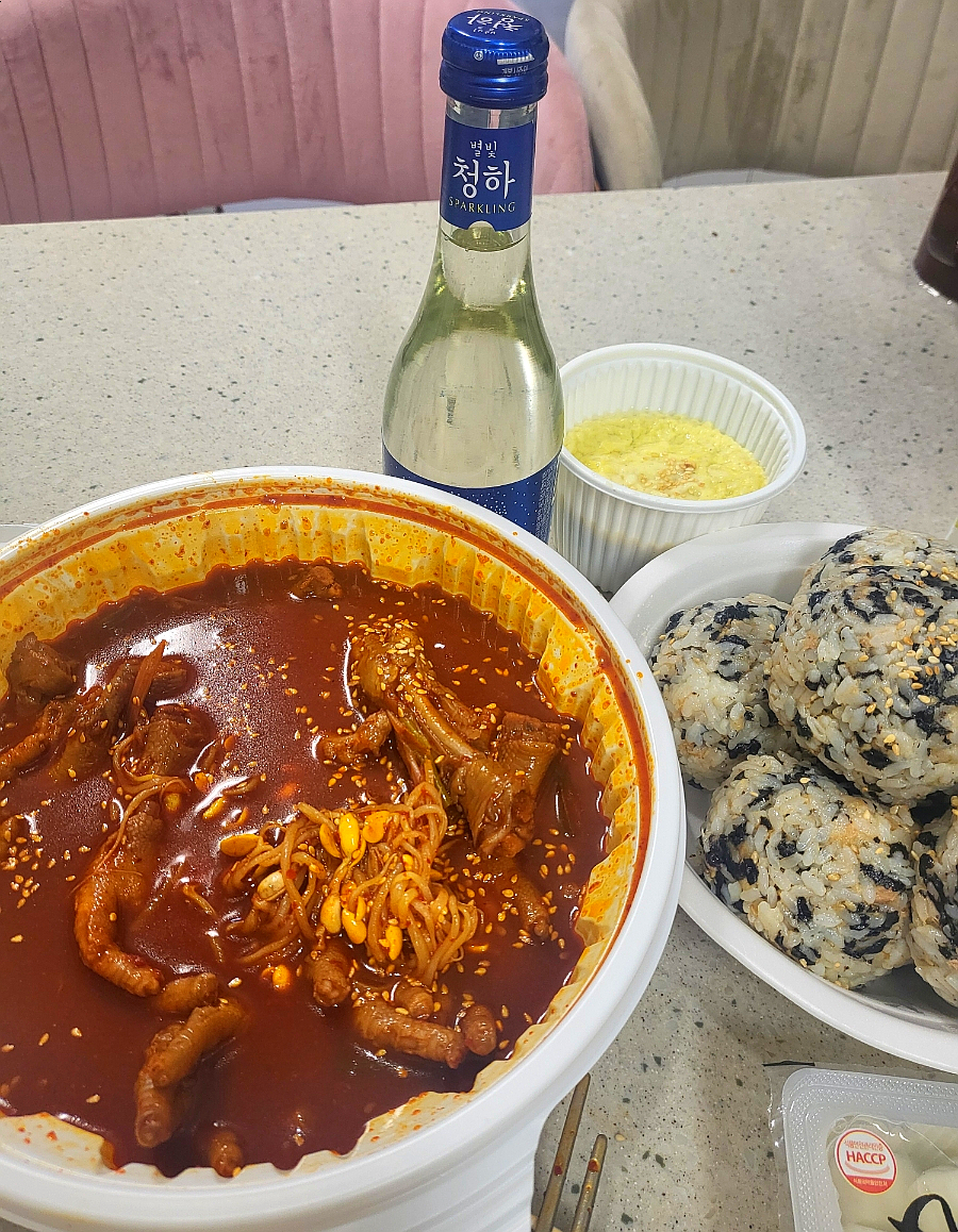 닭발점빵 이미지