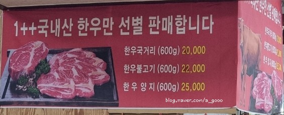 도리산암소한마리 이미지