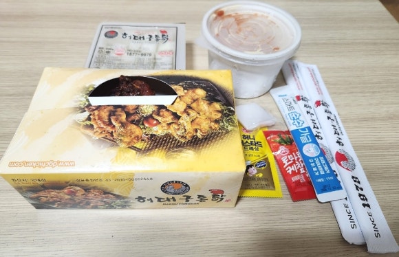 허대구대구통닭동대구점 이미지