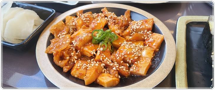 복이네김밥 이미지