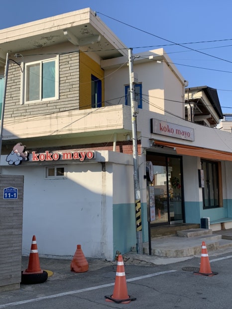코코마요형곡점 이미지